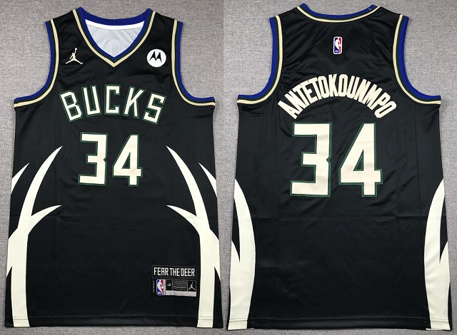 Milwaukee Bucks Jerseys 17